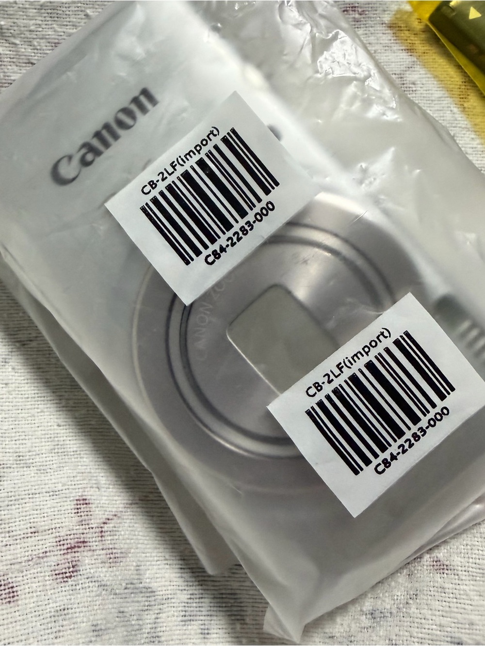 Canon powershot ELPH 180 Silver Point-and-Shoot Digital Camera brand new in box - Picture 5 of 9